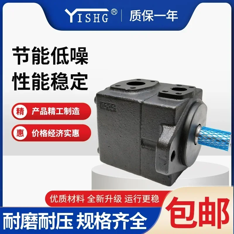 Vane hydraulic pump PV2R2- 26/33/41/47/53/59/65/75-F-RAA-40