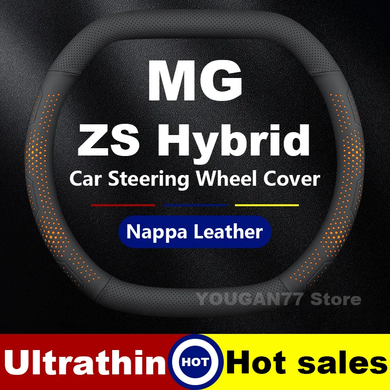 

Car Leather Steering Wheel Cover For MG ZS Hybrid 2025 Double D-type Auto Steering Wheel MG Accessories