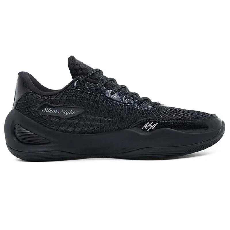 RIGORER Austin Reaves Signature Shoes Rigorer AR1 'silent night' Men Professional Basketball Shoes Sport Sneakers