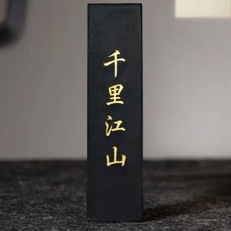 Pine Soot Solid Ink Stick Traditional Chinese Painting Ink Stick Ancient Style Rectangular Ink Stick Block Calligraphy Ink Ingot