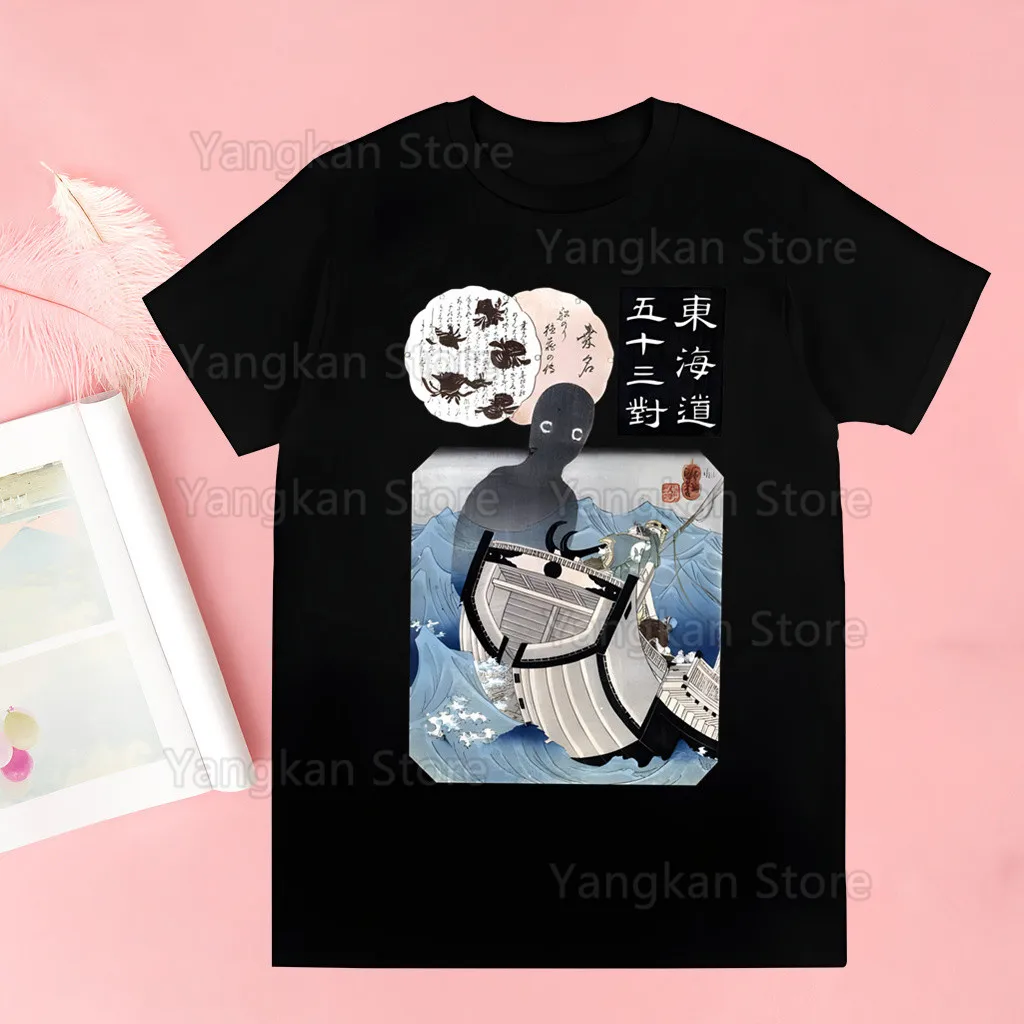 T-shirt casual Ghost of Yotei T-shirt leggermente elasticizzata con stampa a maniche corte e girocollo da donna