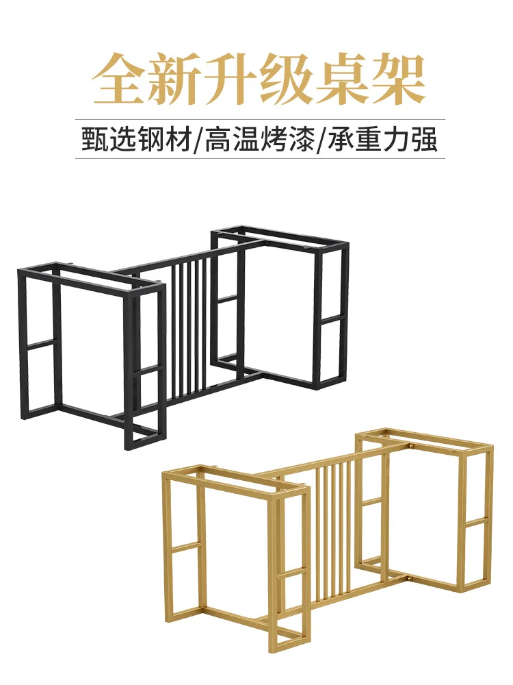 Customized bracket Dining table  Support legs Large board Conference  Desk tea table feet