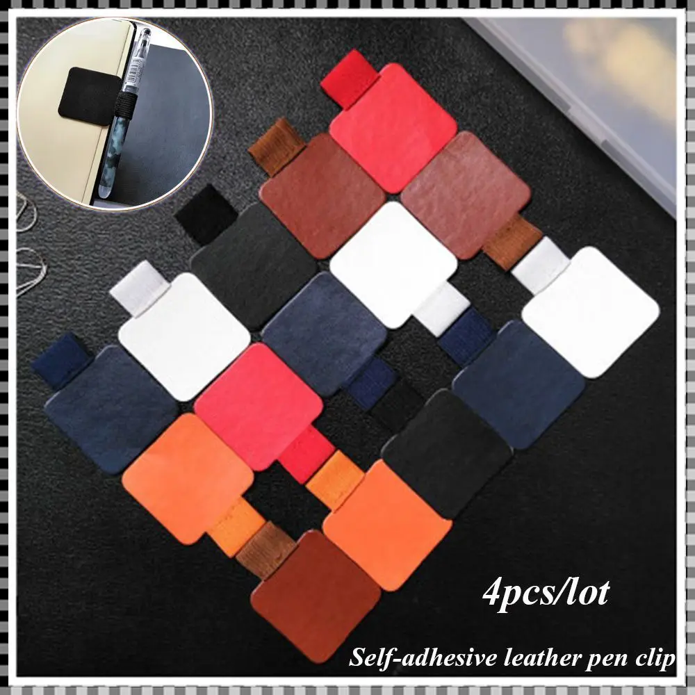 4PCS Office Supplies Convenient Stationery Self-adhesive Pen Holder Leather Pen Clips Notebook Elastic Loop