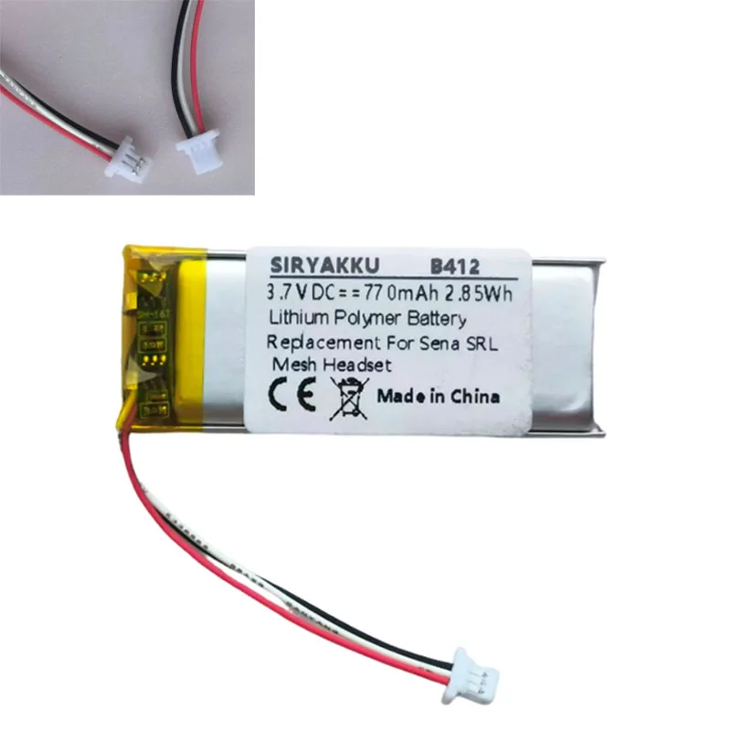 XK 532251 Li-polymer Rechargeable Battery Replacement For Sena SRL Mesh Sport Headphone Batteries 3.7V 770mAh