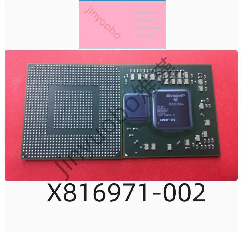 

1 шт. X816970-001 X816970-002 X816971-001 X816971-002 BGA