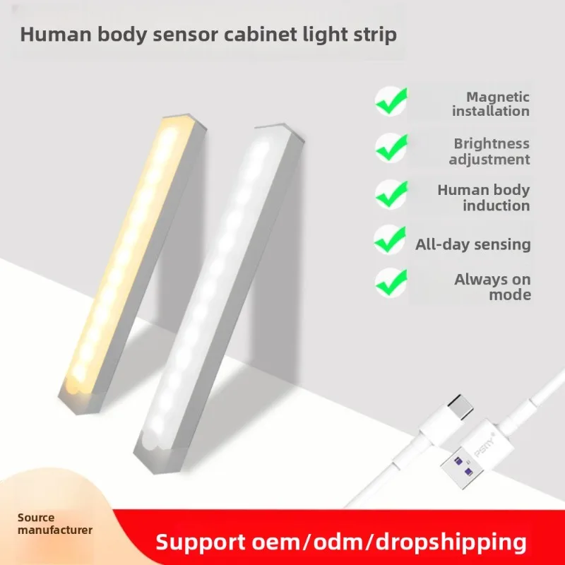 Rechargeable LED Bar Lights with Motion Sensor Dimmable Night Light Portable Induction Cabinet Lamp for Kitchen Room Type C