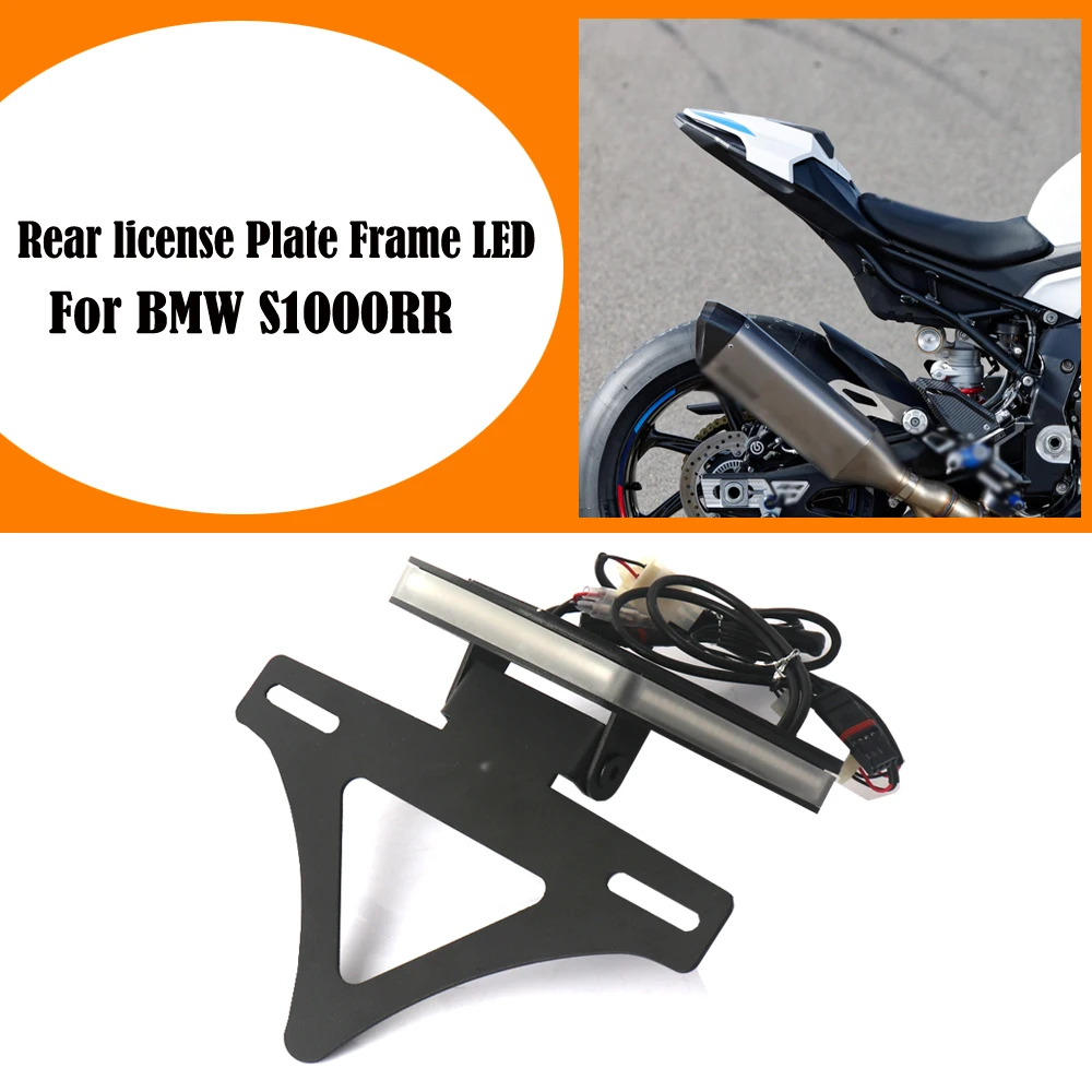 For BMW S1000RR 2020-2024 S1000 RR New Motorcycle Rear Tail Light Brake Turn Signals Integrated LED License Bracket
