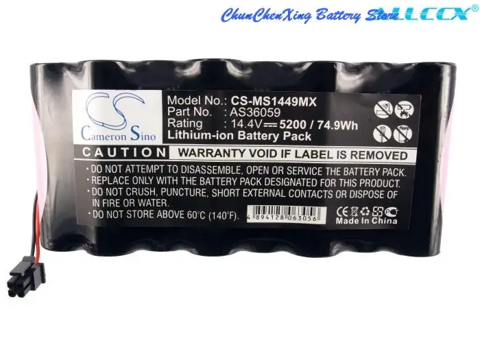 100% NEW14.4V 4400mAh/5200mAh/6800mAh Medical Battery for Drager INFINITY, Vista,DELTA,SC6002XL,GAMMA,MS14234,MS14490,MS18340