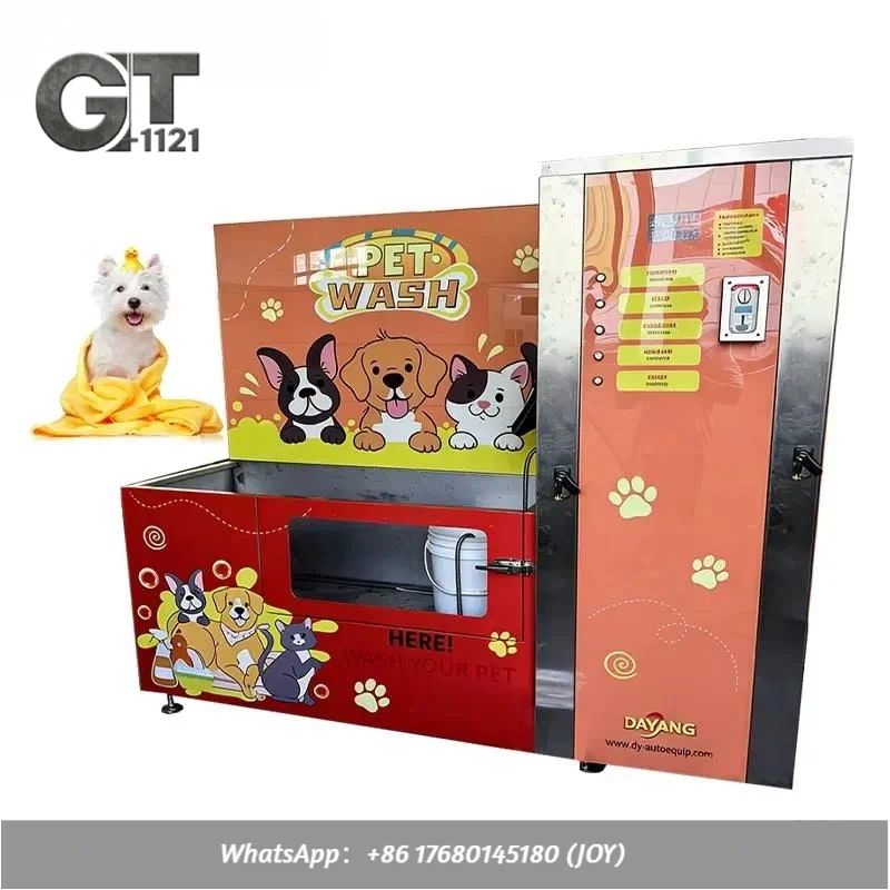 Large box-type dog and pet feline bathtub, integrating washing, rinsing and drying functions, professional-grade dog washing