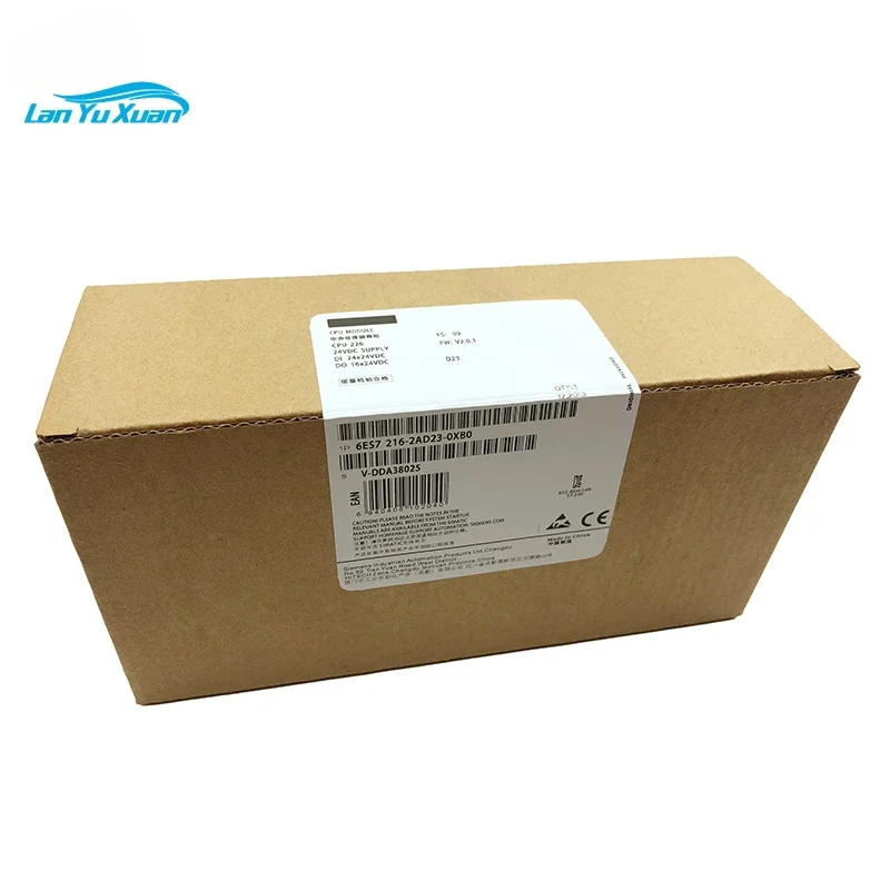 Product bargaining, do not order directly 6ES7216-2AD23-0XB0  PLC