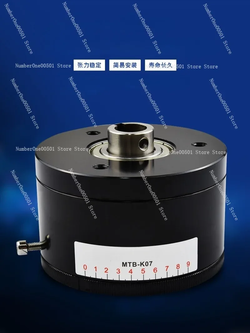 Permanent Magnet Damper. Torque Loading Device. Mask Machine Magnetic Damper Winding Machine Damper Tension Controller