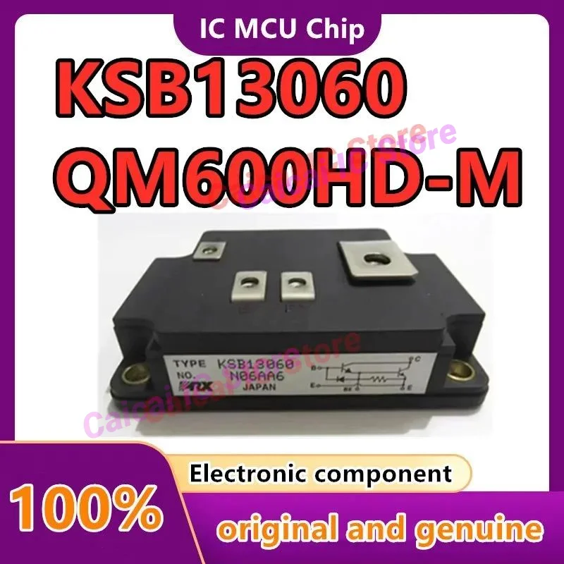 KSB13060 QM600HD-M QM300HC-M НОВЫЙ МОДУЛЬ