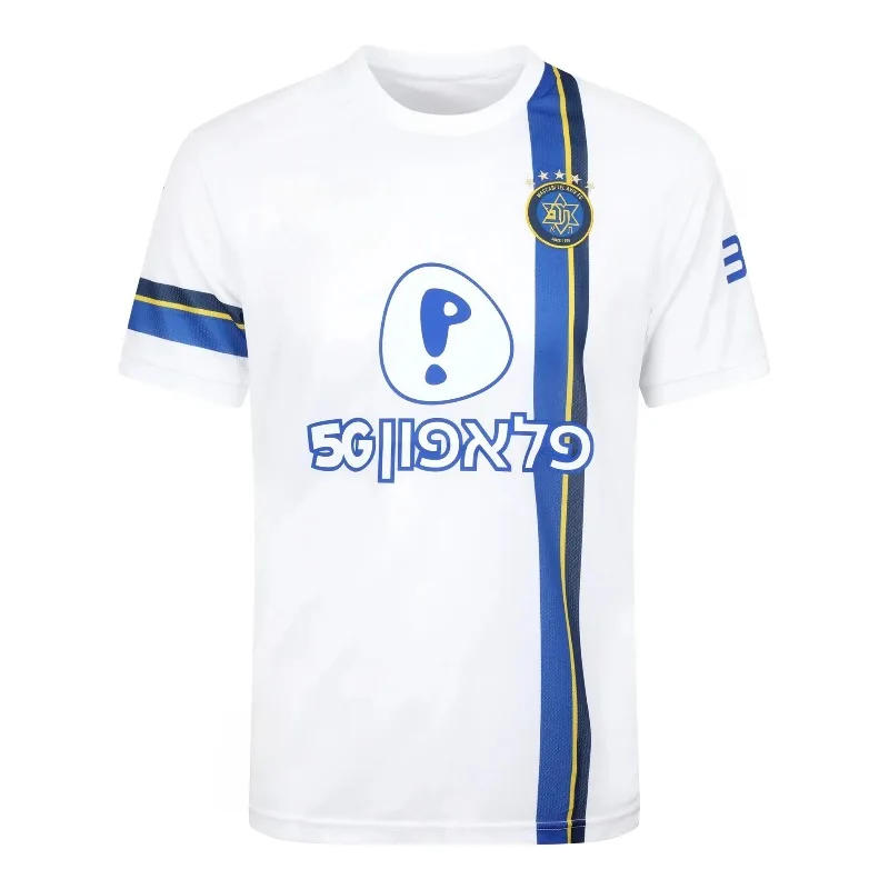 

Maccabi Tel Aviv Football Club Jersey Team Jersey White Background Blue Yellow Embellishment Club Fanexclusive 3D PrintedT-shirt