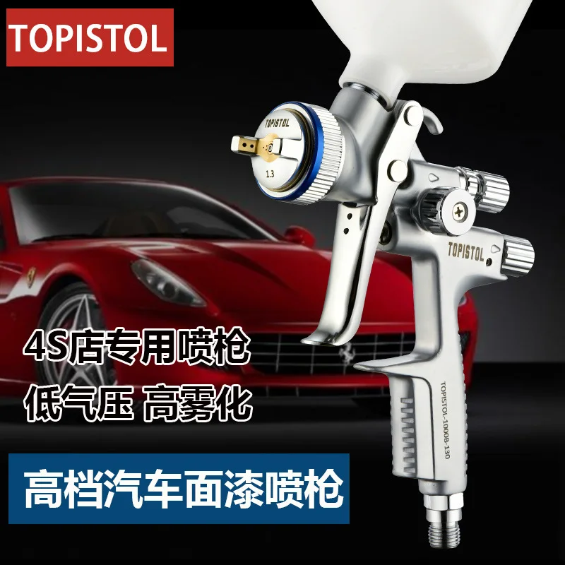 

Производители продают различные автомобильные пистолеты-распылители lakieru 1000B, высокие распыления и высококачественные пневматические пистолеты-распылители.