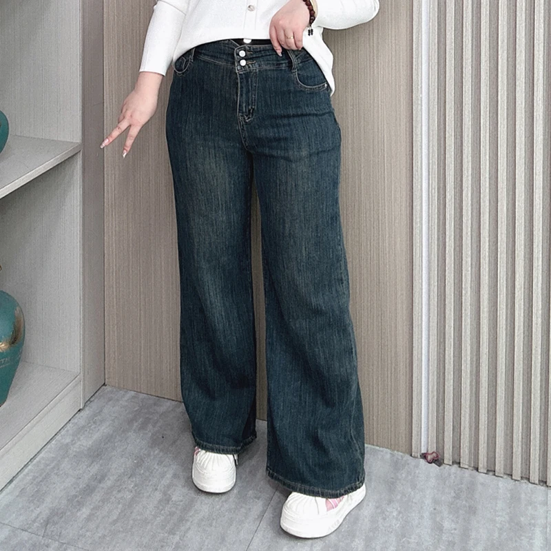 Fall New Micro Flare High Waist Jeans Female Plus Size Loose Fashion Wide Leg Denim Casual Vintage Blue Long Pants 6532