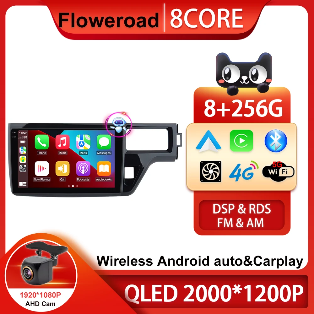 Android 13 256G 8CORE DSP RDS For Honda Stepwgn 5 2015 - 2021 Right hand driver Car Radio Multimedia Video Player Navigation GPS