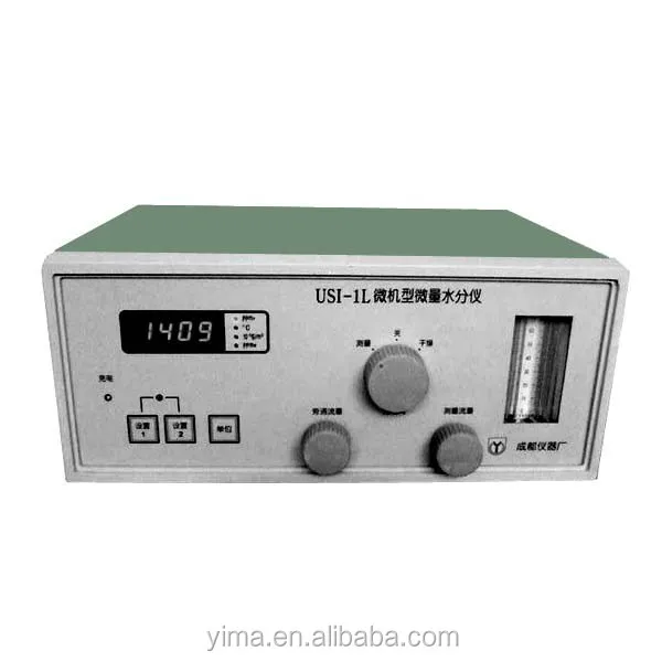 

USI-1AB Анализатор влажности Промышленная лаборатория Инфракрасный гигрометр Электронный гигрометр