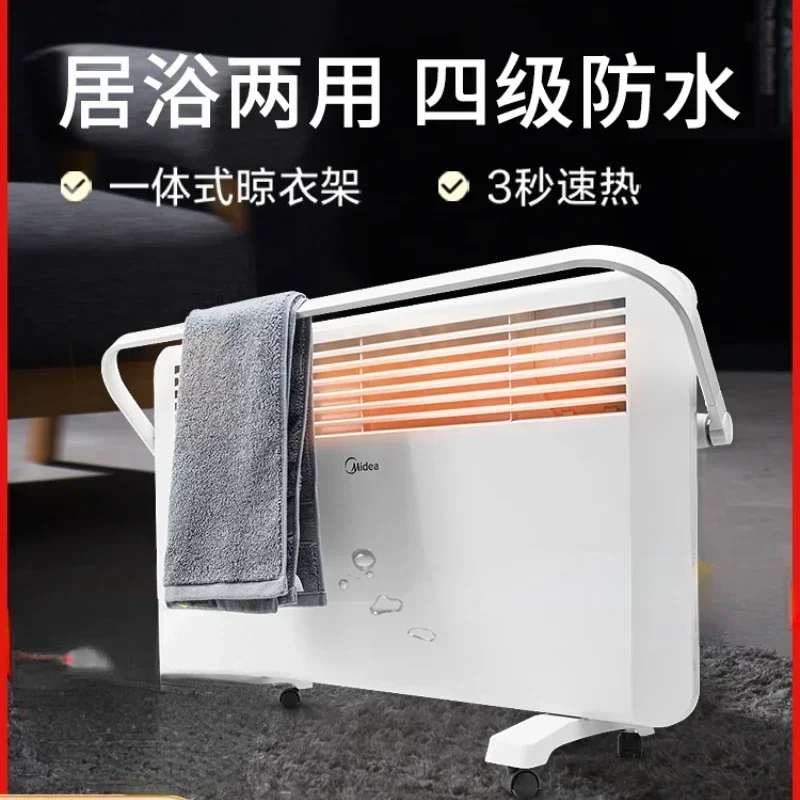 MIDEA Convection Heater Heaters for Home Electric Products Bathroom Waterproof Baby Room Heating Air Winter Warmer 220v House