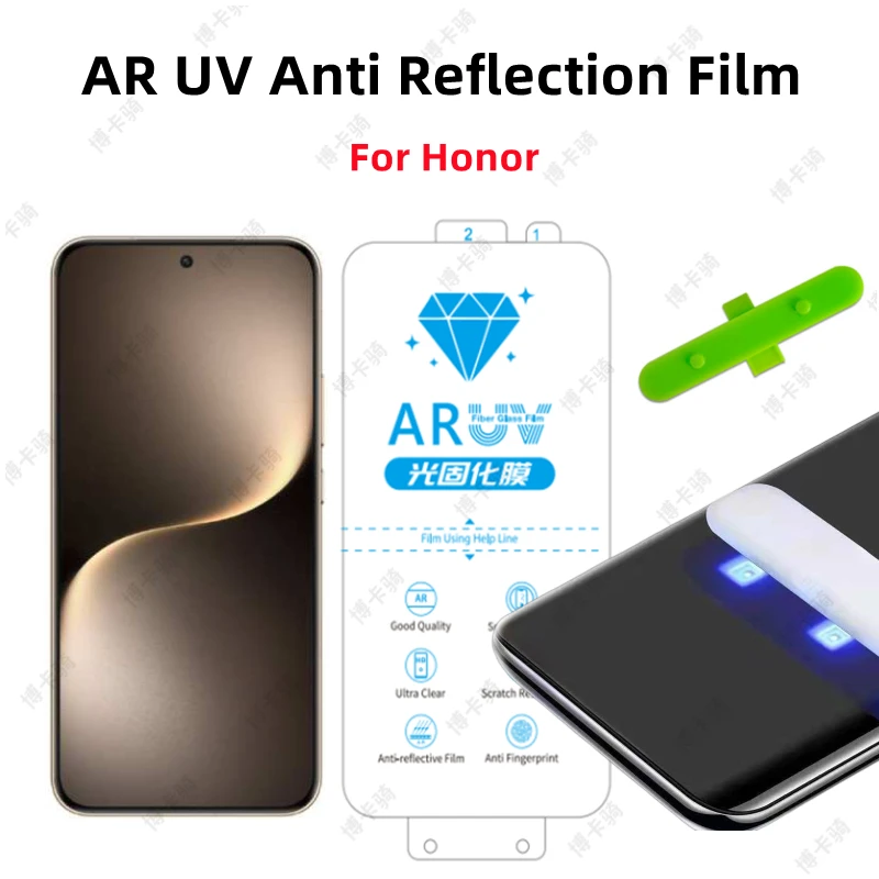 

2pcs AR UV Anti Reflection Film for Honor Magic7/7RSR HD UV Screen Protector For Honor 90Pro Magic7pro AR Screen-Enhancing Film