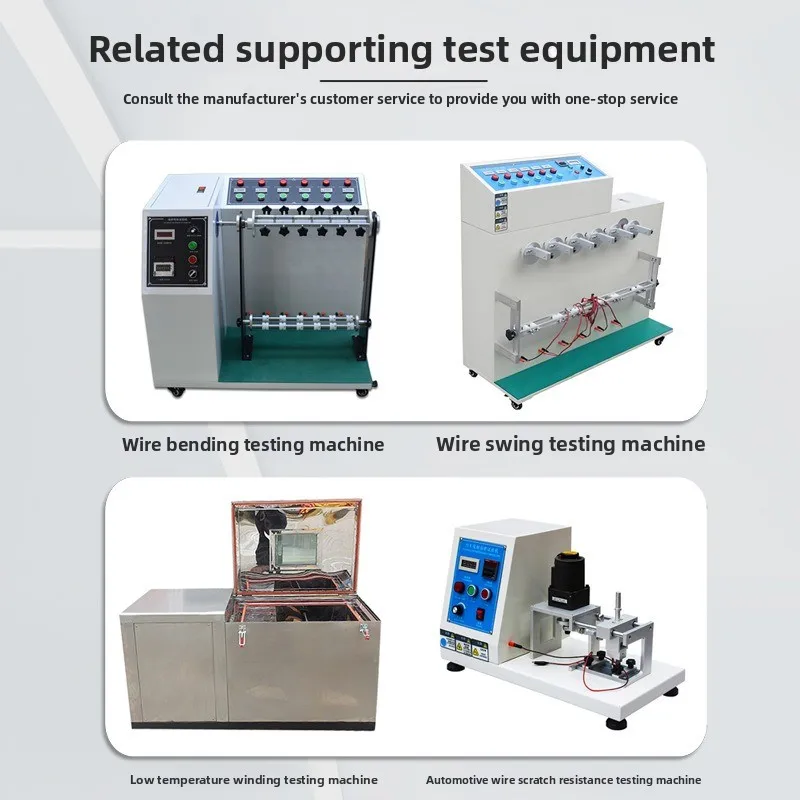 Power plug cable Terminal cable Headphone cable Retention testing machine Power cord tensile machine