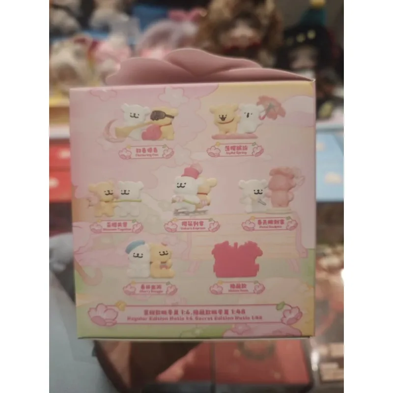 Maltese Figure Dog Doll Romantic Cherry Blossoms Model Blind Box Toy - view 2