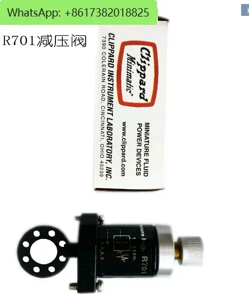 Clippard ,R701,EV-2… - image