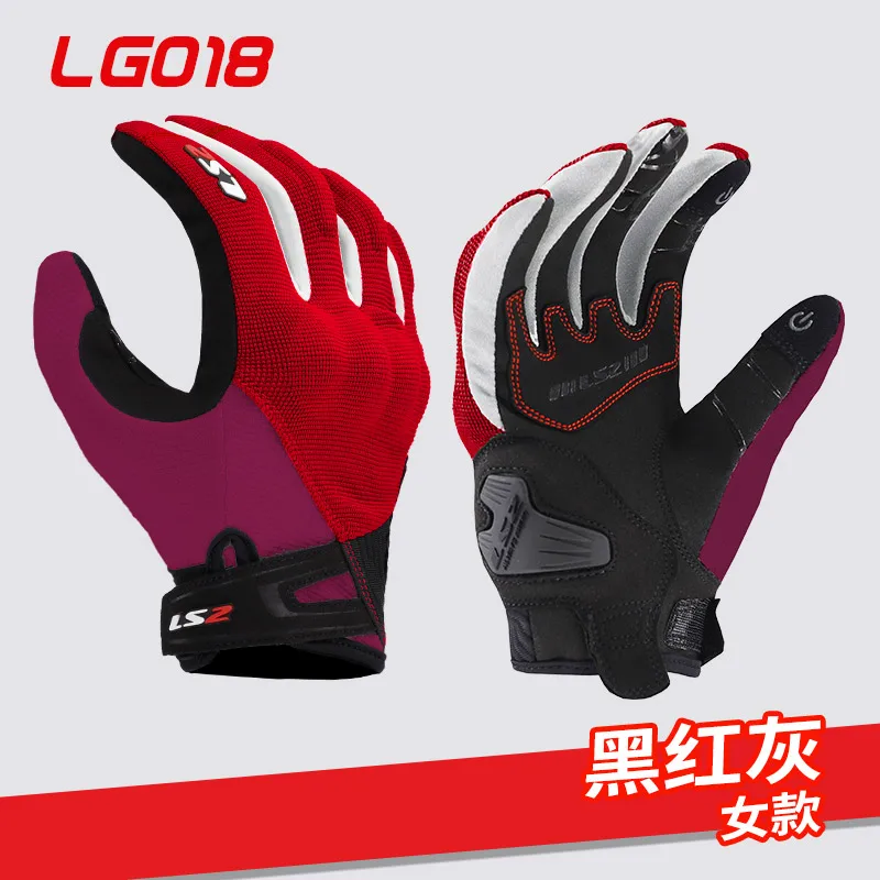 LS2 MG018 Riding Wo… - image