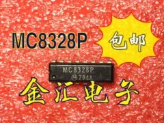 

Free deliveryI MC8328P 5PCS/LOT Module