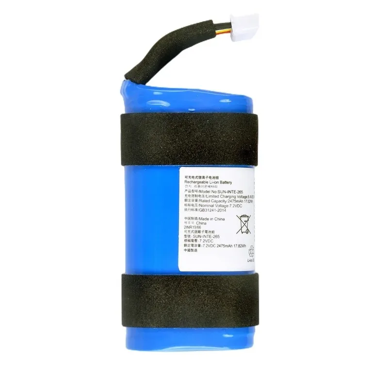 Alternative battery SUN-INTE-265 Replacement for Speakers Battery 2475mah
