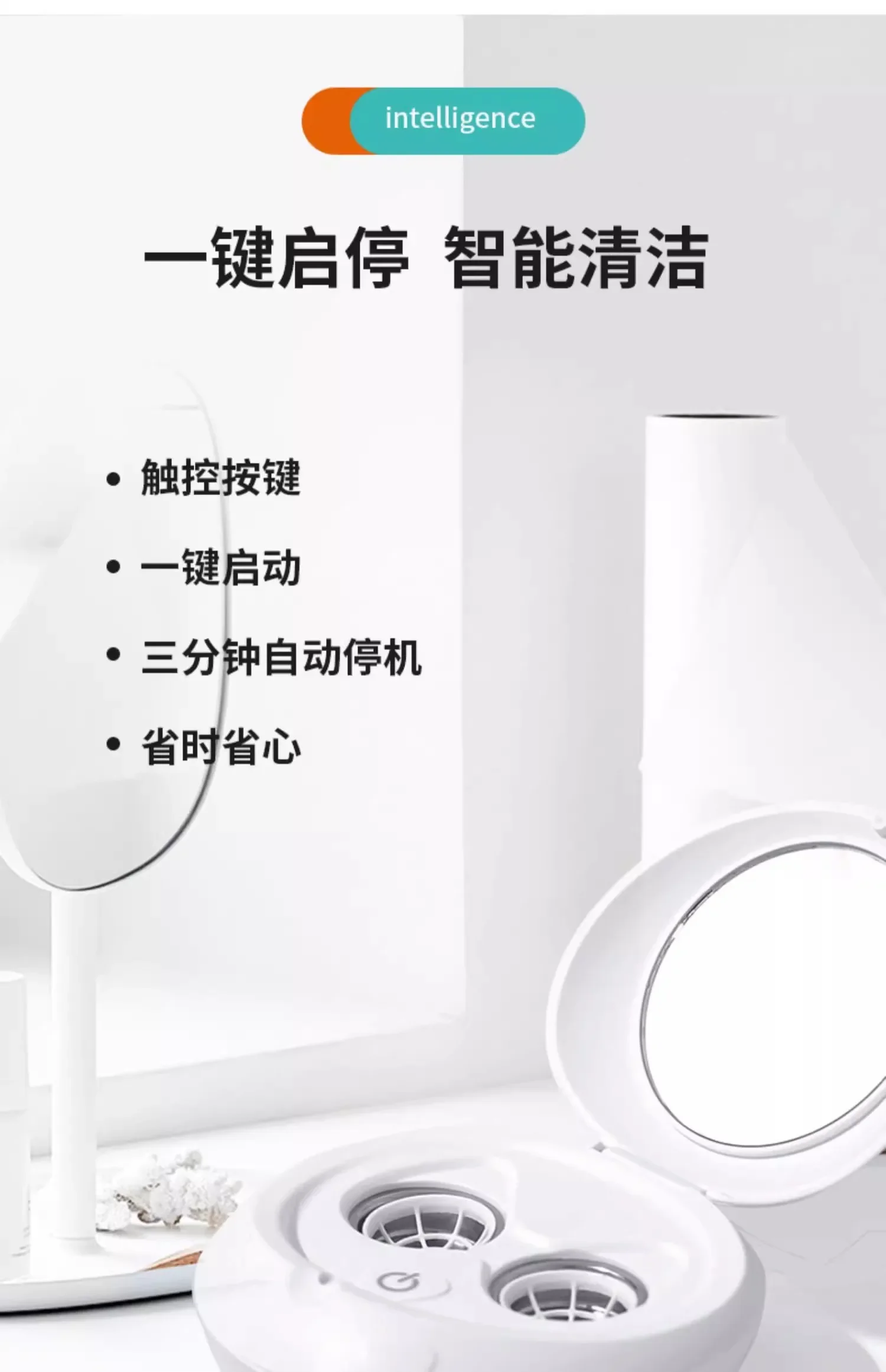 OK Mirror Restorer Corneal Shaping Mirror Automatic Cleaner Hard Sterilization Cleaning Machine Portable