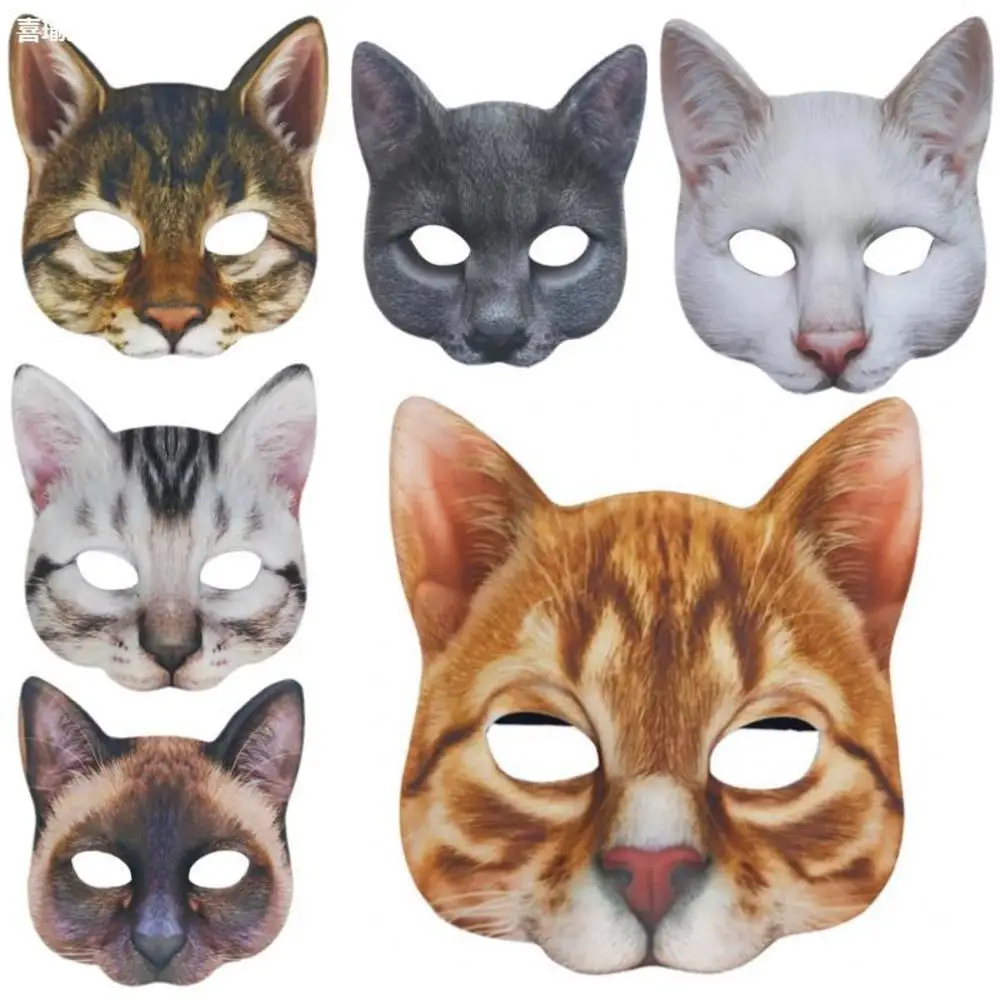 Cat Mask Halloween Half Face Lifelike Cat Mask Party Playing Costume Props Animal Party Mask Unisex Cosplay Party Props