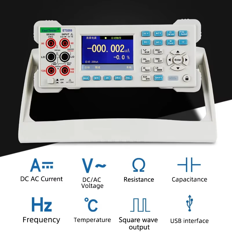 ET3255 5½ Digits Automatic 22000 Counts Desktop Digital Multimeter DC/AC Voltage Current Resistance Capacitance Frequence Period