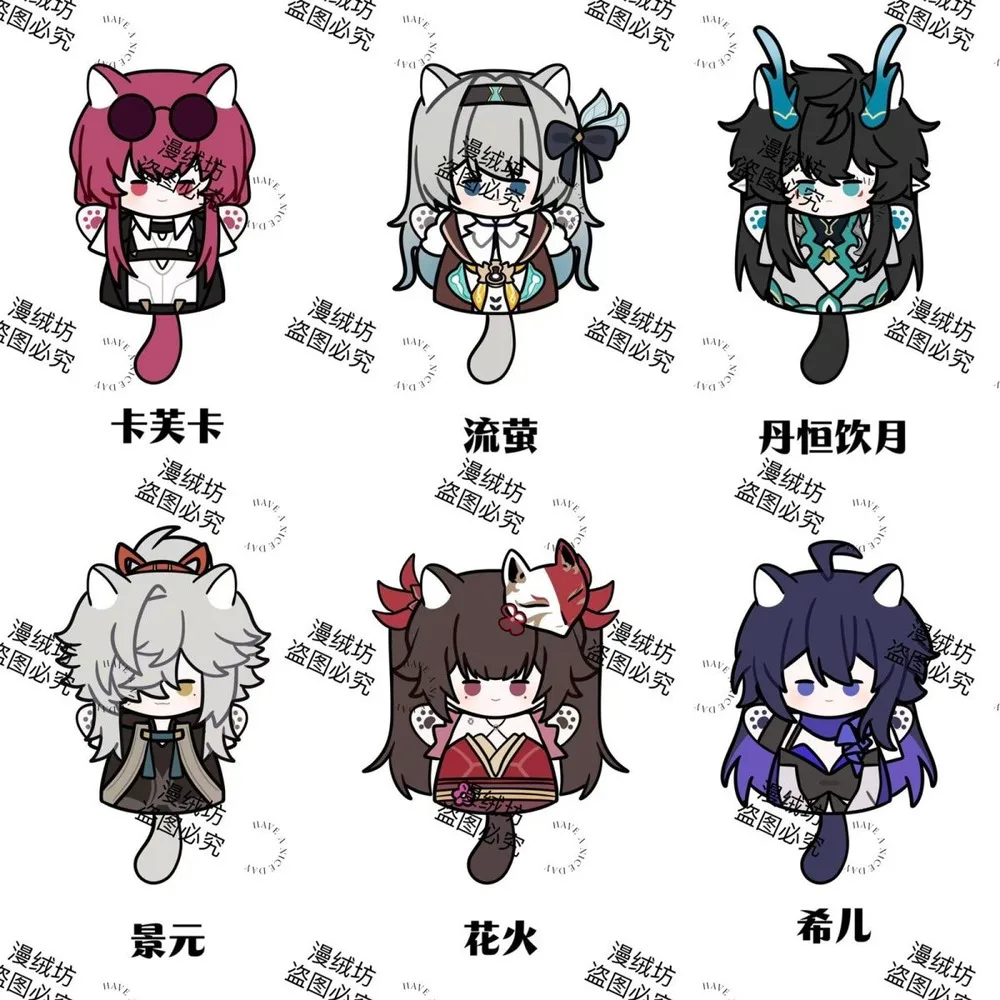 

Honkai: Star Rail Firefly Kafka Anime Plush Cosplay Hand Puppets Movable Finger Cute And Funny Plushie Boys Girls Xmas Gift