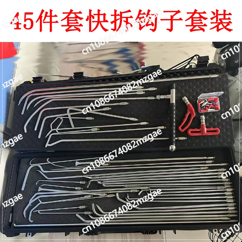 

Car Dent Repair 45-piece Set Quick Removal Hook Set Dent Dent Sheet Metal Interchangeable Handle Top Bar Tool