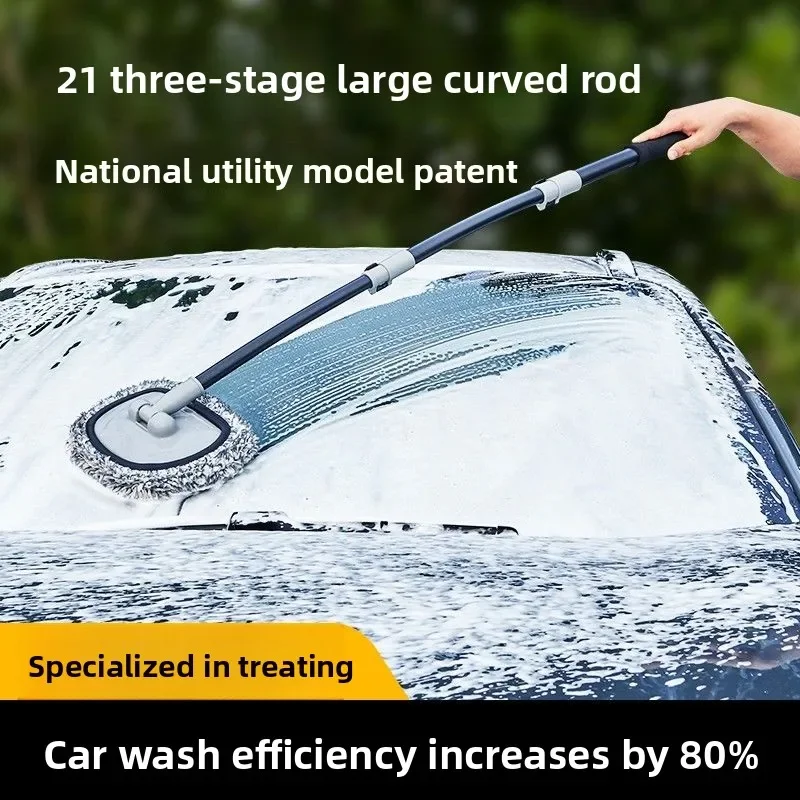 

2025 Инструменты для мойки автомобилей. Полный набор бытовых пакетов, специальный набор, сочетание артефактов автомобильных щеток и автомобильных салфеток.