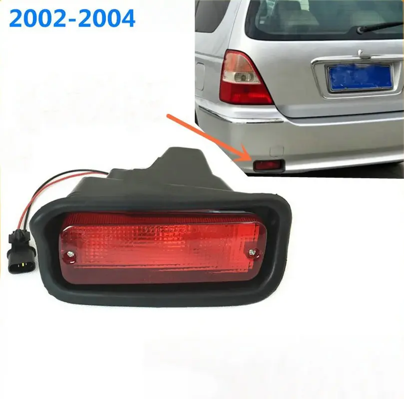 

Противотуманные фары заднего бампера Odyssey 2002-2004 RA6, 2002-2004 RA6