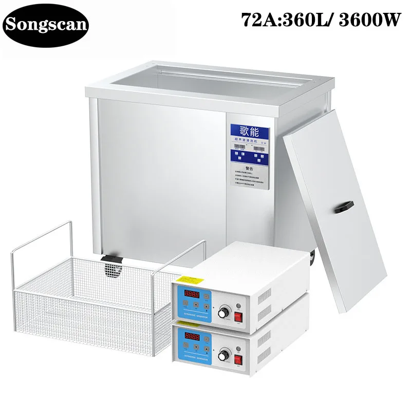 360 Liters Filtration Bath Kitchen Restaurant Dishes Industrial Ultrasonic Cleaner Oil Equipment Tank Cleaning Solution Device