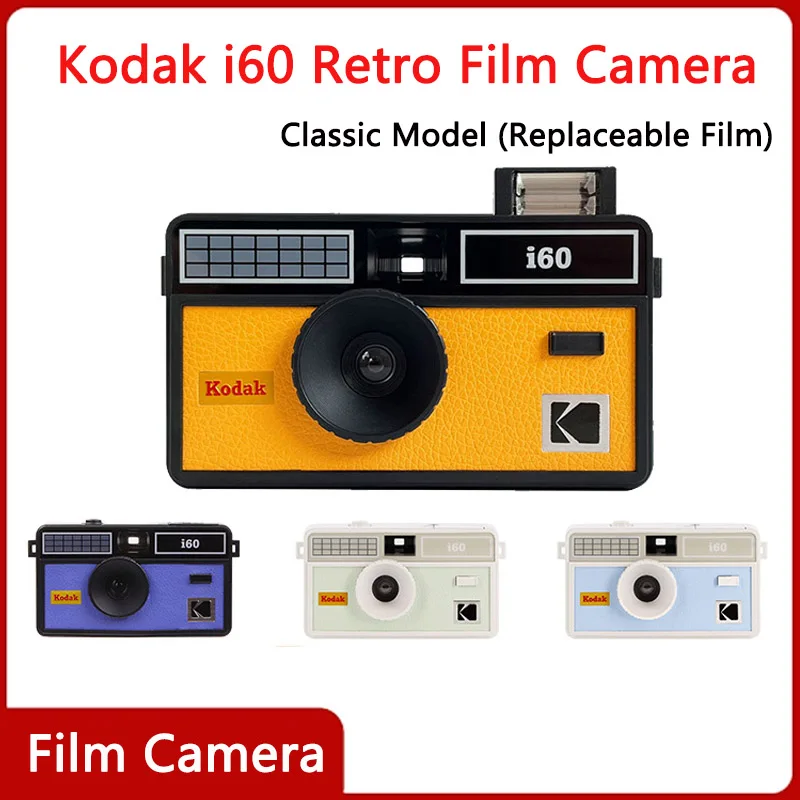 كوداك i60 ريترو فيلم كاميرا 135 فيلم حزام الكاميرا مع آلة فلاش Idiot كاميرا غير قابلة للتصرف مع ColorPlus 200 لفة فيلم