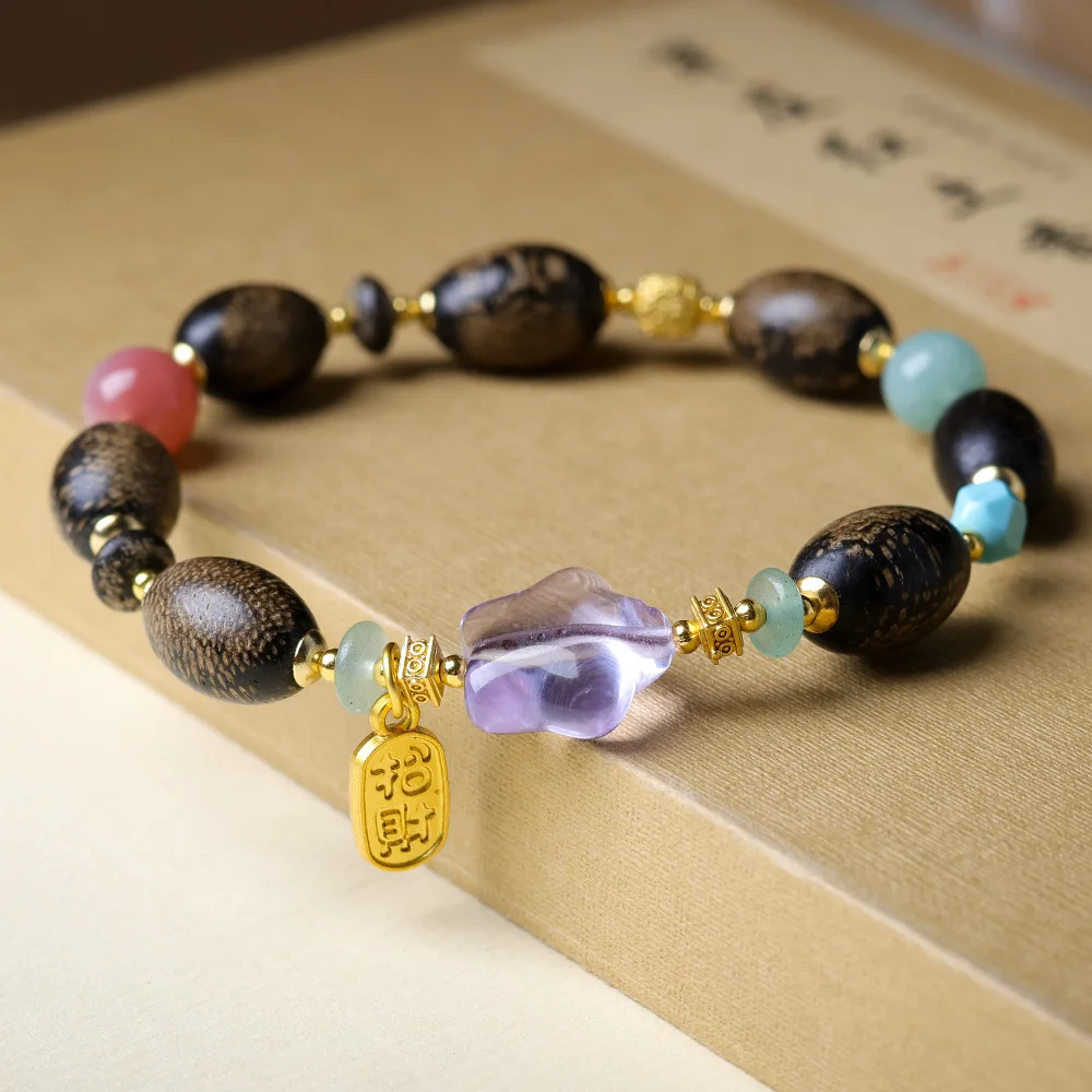 Original design Ant agarwood new Chinesestyle bracelet with purple stars salt source agate and Chinese style   bangles for women