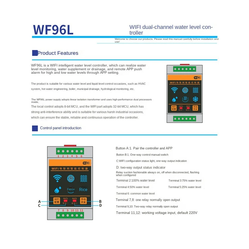 Tuya Wifi Home Controller เซ็นเซอร์ระดับน้ำอุปกรณ์ว่ายน้ำไหลระบบตรวจจับ