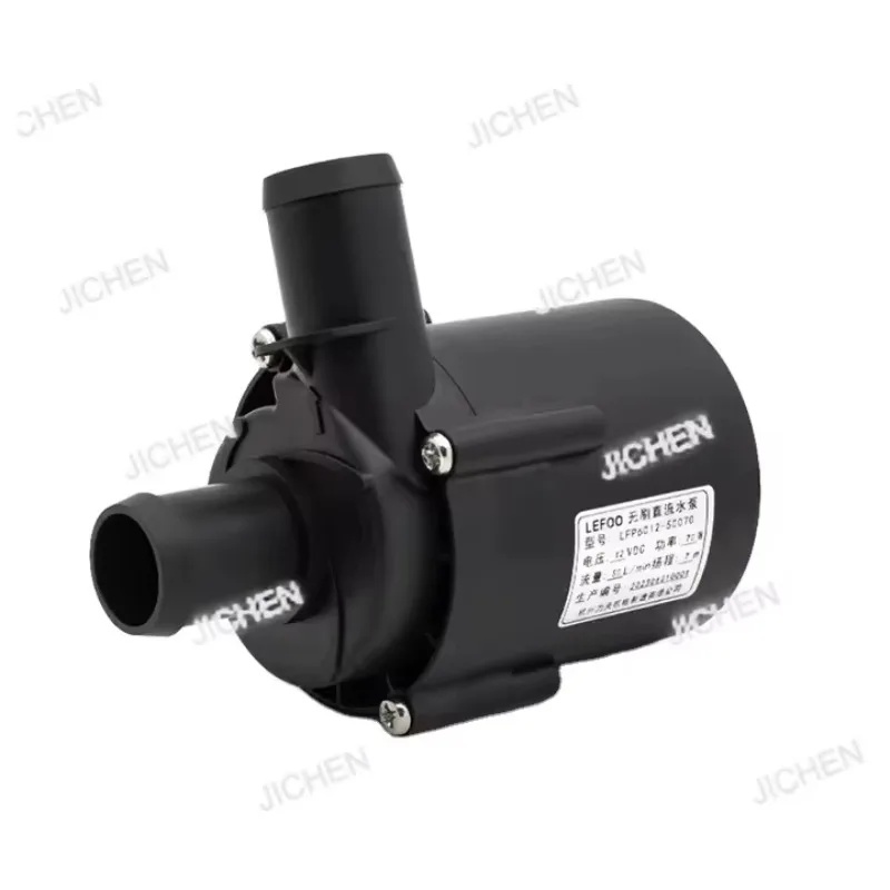 Hs Oem Large Flow 6…