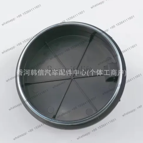 LX cross-border e-commerce 58980C1100 58980-C1100 is suitable for rear wheel axle head sensor