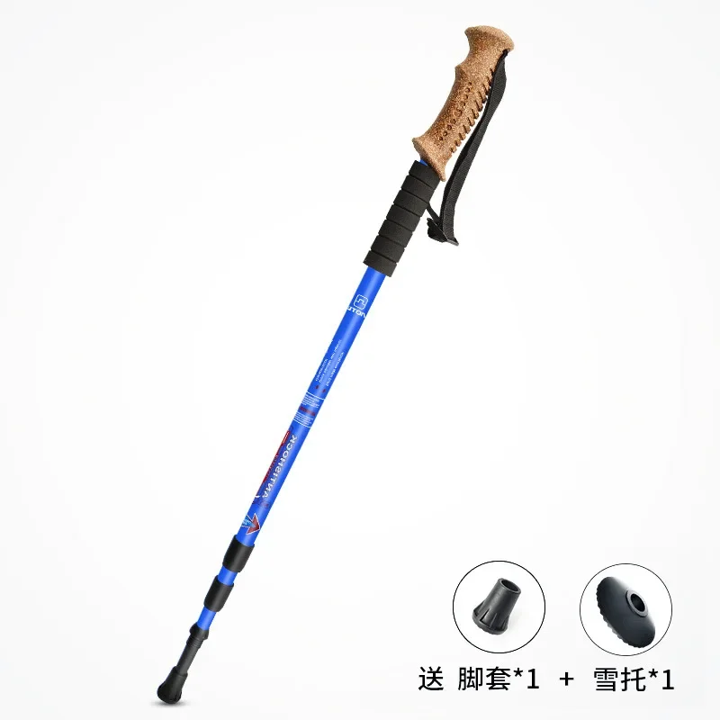 Aluminum Summer Hik… - image