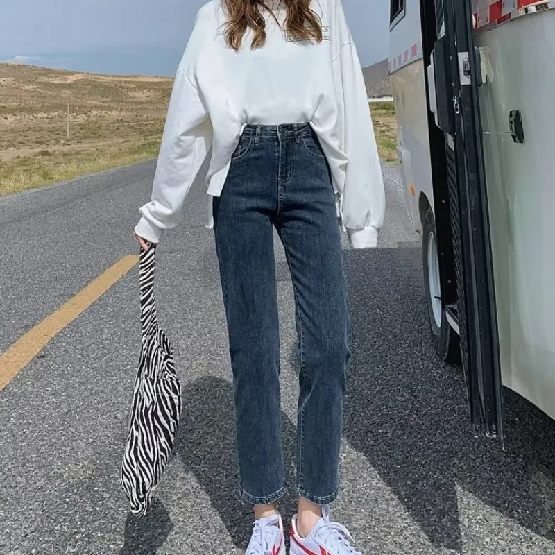 Slimming High Waist Straight Leg Jeans Women's Autumn Fashion  Nine Points Small Size Smoke Tube Pants Female