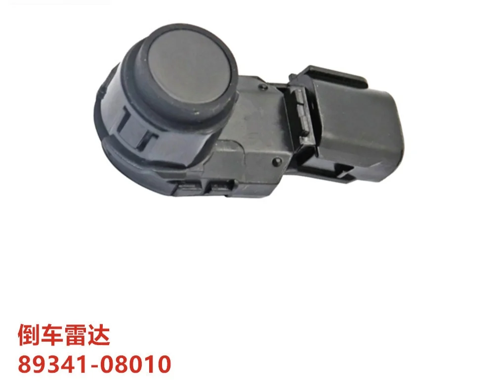 89341-06080-para-toyota-senna-sonda-ocular-de-estacionamiento-sensor-de-radar-89341-08010