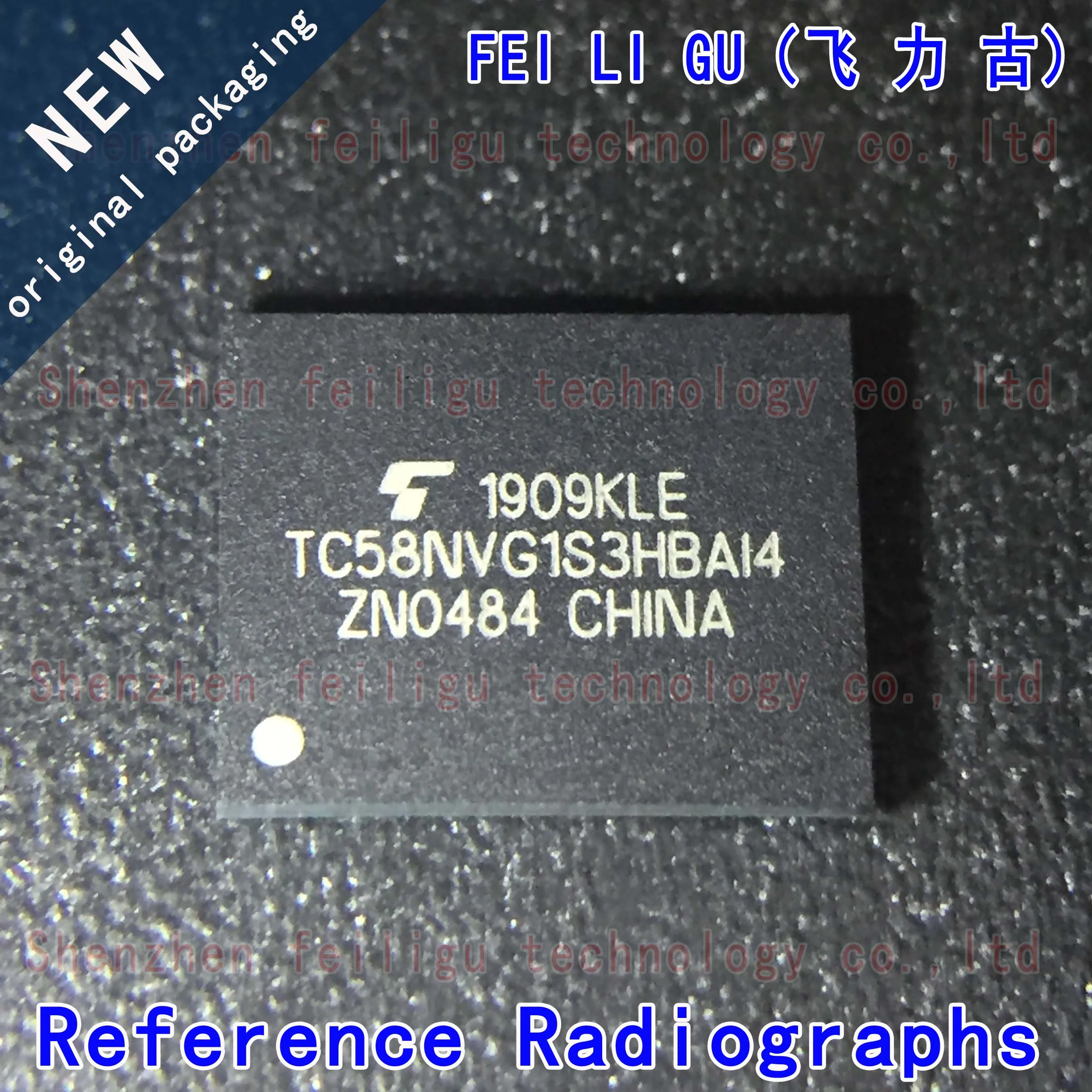 1~30PCS 100%  New original TC58NVG1S3HBAI4 package:TFBGA-63  FLASH NAND 2Gb memory chip