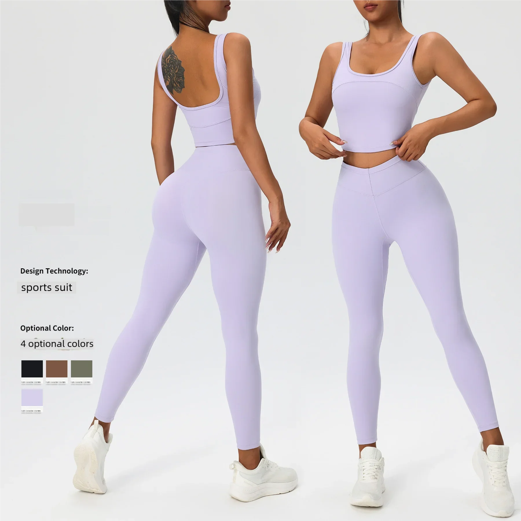 2025 Nude-Feel Yoga Set for Women|High-Waist Tummy Control Leggings+Padded Sports Bra|Butt-Lifting Activewear|Gym,Yoga & Workout
