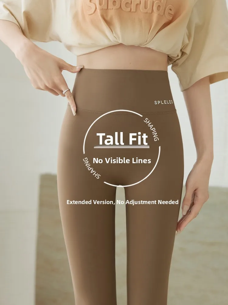 

Новые весенние брюки из кожи с высокой талией, женские облегающие брюки для йоги, тонкий базовый слой, длинная длина, для похудения живота