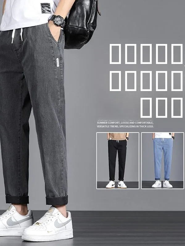 

Эластичные повседневные джинсы для мужчин: свободные, прямые, тонкие, удобные, с эластичным поясом, дышащие, износостойкие, для работы и отдыха