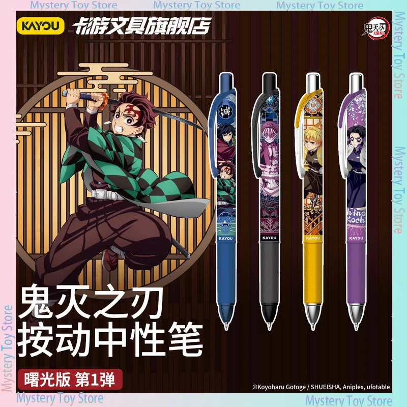 

Гелевая ручка Kayou Demon Slayer Infinity Castle 0.5 мм, выдвижная, для плавного письма, коллекционная, аниме-канцелярия, для экзаменов, учебы, подарок студенту